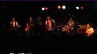 STEEL TRAIN -  Alone On The Sea - Live on Hippies.TV