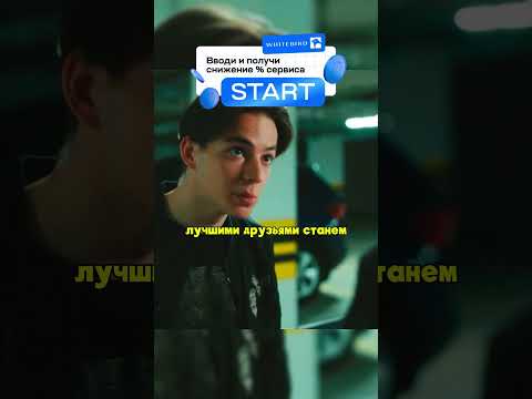 НАКАЗАЛИ БАНДУ АВТОУГОНЩИКОВ 🔥 #сериал #криминал