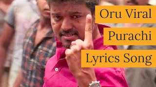 Sarkar Songs Tamil Oru Viral 免费在线视频最佳电影电视节目 Viveos Net