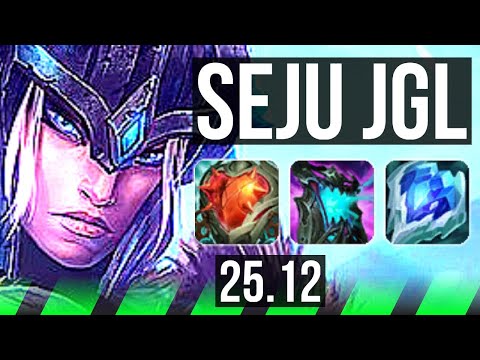 SEJUANI vs NOCTURNE (JGL) | NA Master | 25.12