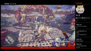 MHW モンスターハンターワールド 歴戦王ネルギガンテやりましょう！