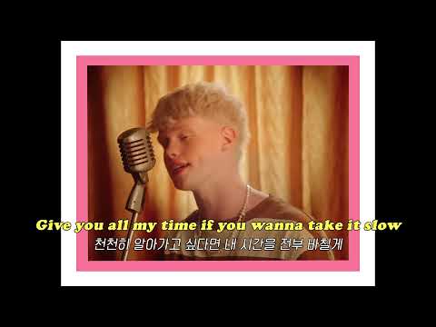 Finn Askew (핀 애스큐) - Roses