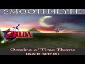 Smooth4Lyfe -  Ocarina of Time Theme (R&B Remix)