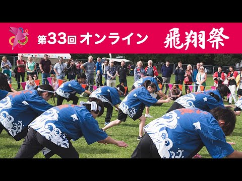 イギリス留学写真展