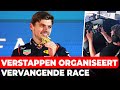 Max Verstappen organiseert vervangende race met o.a. Verschoor | GPFans News