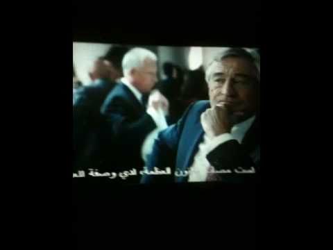 Robert de Niro & Bradley Cooper in limitless in 3D