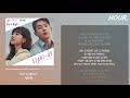 HOUR LYRICS 정승환 Day Night 가사 1 시간 듣기 1 Hour Loop