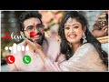Meera Ke Prabhu Giridhar Nagar Ringtone Tere Jeya Hor Disda Ringtone Sachet Parampara Trending