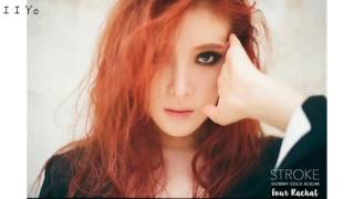 Gummy [Full Album] Stroke