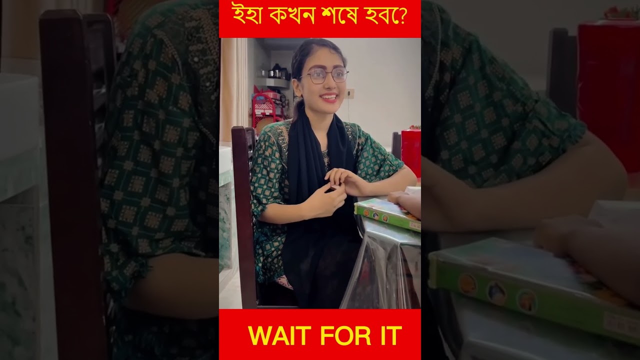 Wait for it😂🐸 - #nobel #shorts #applesquad #funny #trending #ashortaday #misme