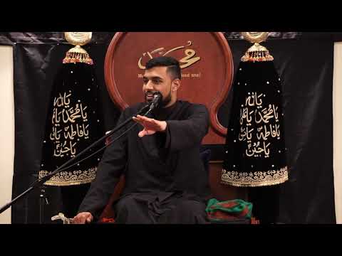 2 - Lessons from the Story of Musa and Khidr - Sayed Bilal Rizvi