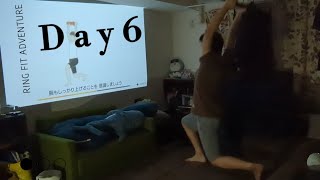 [リングフィットアドベンチャー]蜂のように舞い、きんに君さんのように鍛える[Day6]