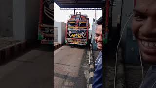 Download lagu Indian truck horn #sorts mp3 Download lagu Indian truck horn #sorts mp3