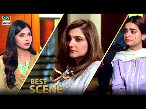 Nand Episode [BEST SCENE ] -  ARY Digital Drama