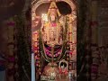 Sri Srinivasaya Mangalam