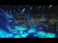 Океан Ельзи - На небі (official video) mp3