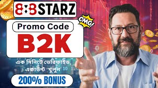 888starz promo code | 888starz account create | 888starz account kivabe khulbo | #888starz