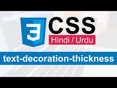 CSS Introduction in Hindi Urdu