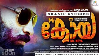 Flowers Fest Entertainment Youtube Channel Videos Watch HD Mp4 ...