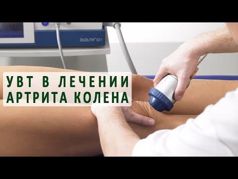 8 упражнений для шейного позвоночника Трещина берцовой кости в коленном суставе