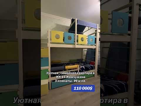 3-комнатная квартира в ЖК 15 Жемчужина Таирова. 99 м². С ремонтом и мебелью. Генератор