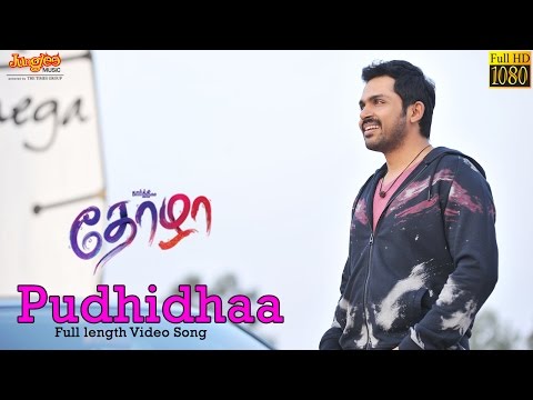 Pudhidhaa Full Video Song | Karthi | Nagarjuna | Tamannaah | Gopi Sundar