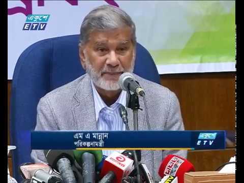 একনেকে সাড়ে ১৬ হাজার কোটি টাকার ৯টি প্রকল্প অনুমোদন