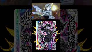 【クロブレ必殺技】ミストマァム『猛虎破砕拳』［ダイの大冒険 クロスブレイド◆ドラゴンクエスト］#shorts