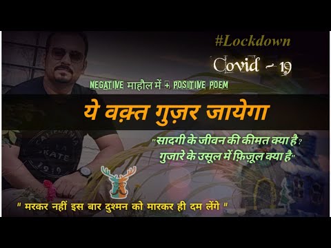 Abhishek Bhargava ?? ???? ???? ?????