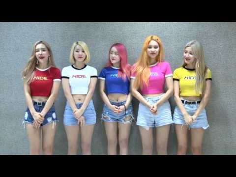 신인걸그룹 아모르(Amor) 멤버소개 및 8월10일 타이틀곡 'Push Baby' 공개 홍보영상