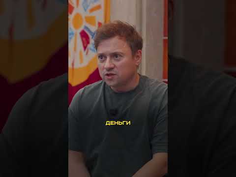Главные проблемы русского кино по мнению Гайдуляна #шортс #тренды