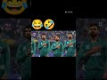 India Beat To Pakistan By 5 Wicket Mere Abbu Aaye Hain Viral Video Pakistanidrams Bccicricket