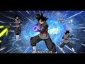 Dragon Ball Super Opening 1 (Saga Black) - "Chozetsu Dynamic" by Animelmack [J-Music]