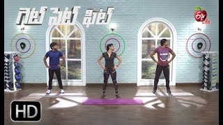 Download lagu Get Set Fit | Oblique Fat Redusing Exercises | 4th Aug 2018| గెట్ సెట్ ఫిట్ | Full Episode mp3