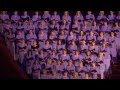 Benediction - Mormon Tabernacle Choir
