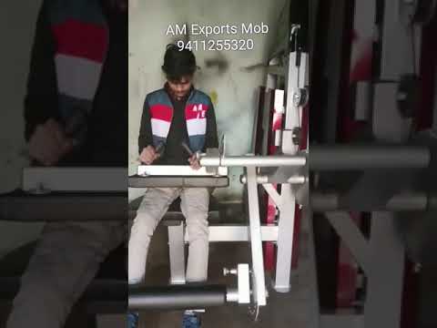 Leg Curl Machine