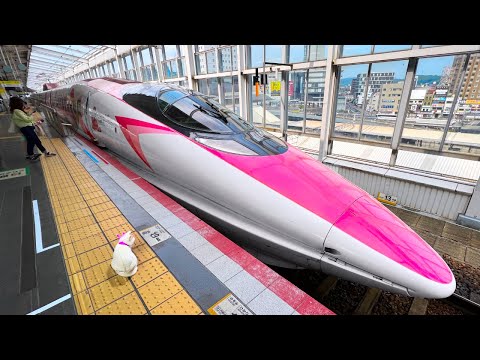 Fahrt mit Japans Hello-Kitty-Hochgeschwindigkeitszug | Ōsaka – Hiroshima