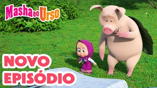 Masha e o Urso 👱‍♀️🐻💥 Novo episódio 2024 🐷 Quando os Porcos Voarem 🧑‍🚀 Compilação para crianças