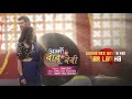 Raanjhna Ve Full Song Lyrical Version Amma Ke Baabu Ki Baby Puneet D Esha G Karan Gouri