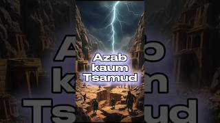 Download lagu Kisah nabi Saleh dan azab kaum tsamud #shorts #kisahislami mp3 Download lagu Kisah nabi Saleh dan azab kaum tsamud #shorts #kisahislami mp3