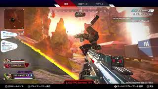 【ApexLegends】APEX JAPAN  CHAMPIONSHIP 予選　3分遅延