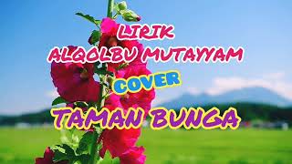 Download lagu Lirik Sholawat Terbaru 2021 | ALQOLBU MUTAYYAM | Dwi Anita Sari mp3