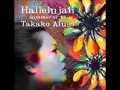 安富祖貴子-The Sidewinder