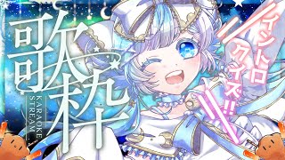 [Vtub] 小箱or個人Vtuber 1004 DD串