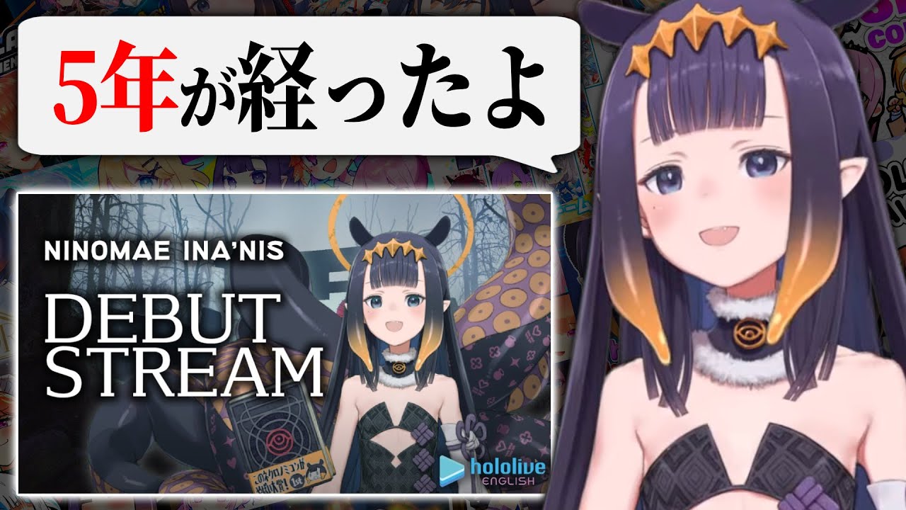 YouTubeサムネイル