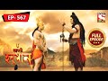 Lord Shiva Grants Two Boons To Hanuman Mahabali Hanuman Ep 567 Full Episode 21 Jan 2022