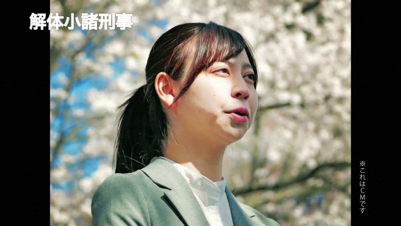 Video 3