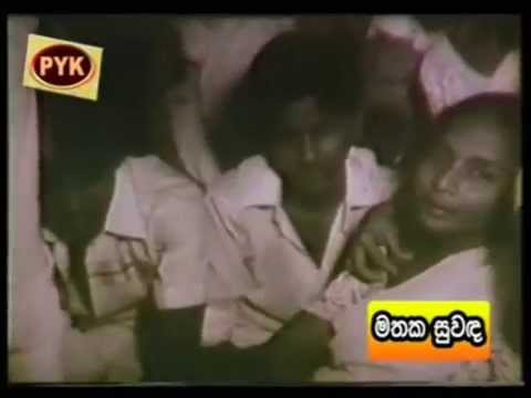 Sirini Sarusara Veela