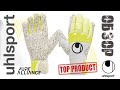 миниатюра 5 Видео о товаре Вратарские перчатки UHLSPORT PURE ALLIANCE SUPERGRIP+HN VM SR