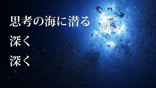 【囲碁配信】元院生VS元院生【囲碁つよつよJK】囲碁Vtuber小澄らんか
